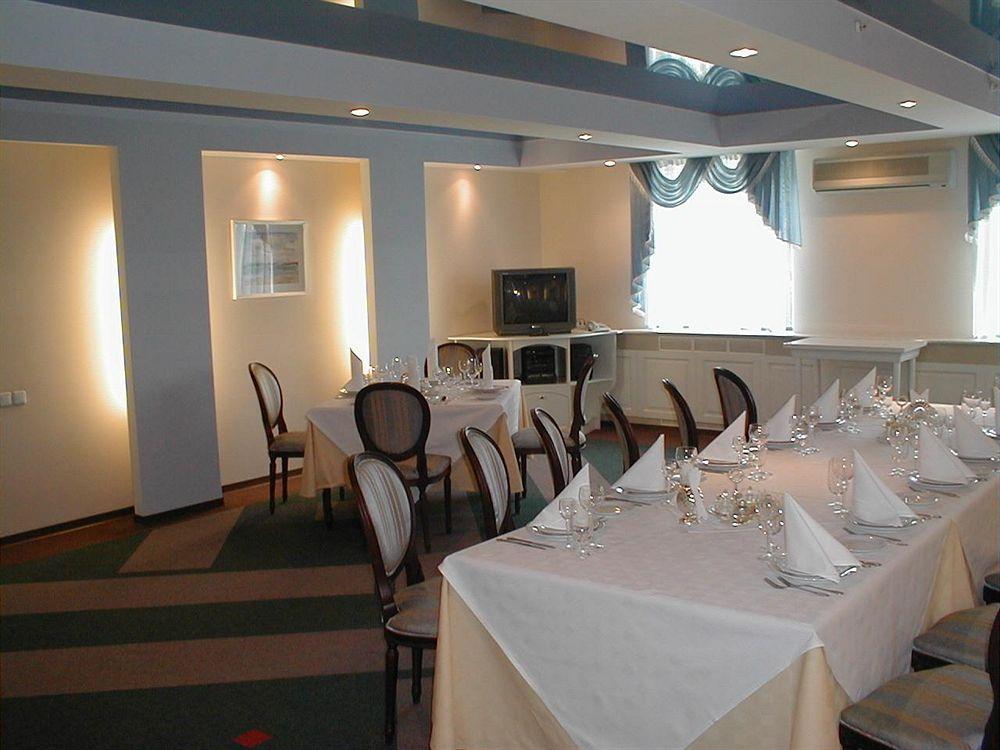 Astoria Hotel Dnipro Restoran foto