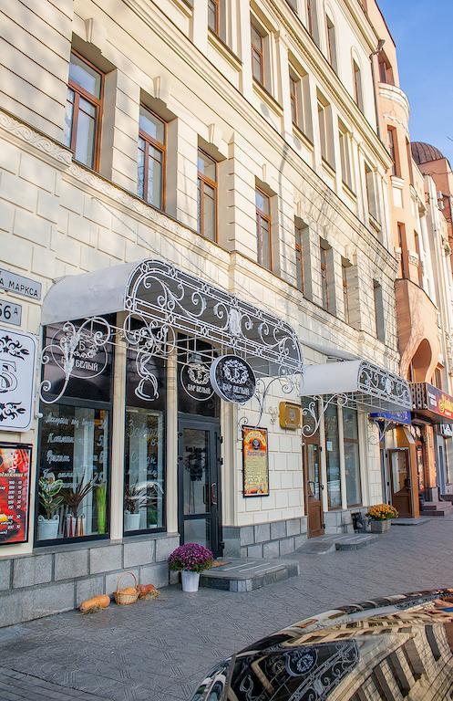 Astoria Hotel Dnipro Bagian luar foto