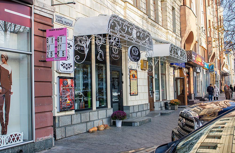 Astoria Hotel Dnipro Bagian luar foto