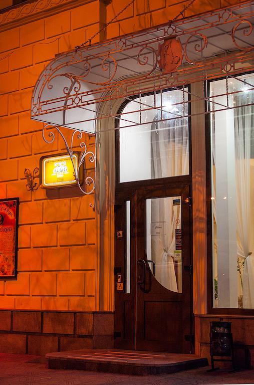 Astoria Hotel Dnipro Bagian luar foto